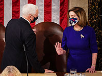 Пелоси предъявит Пенсу ультиматум: 25-я поправка или импичмент