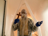 Украина: за сутки выявлены около 4300 заразившихся коронавирусом, 68  больных умерли