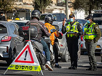 За последние сутки полиция выписала 4664 штрафа за нарушение режима карантина