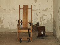 Жители Рамат-Гана обнаружили на улице выброшенный электрический стул