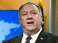 Госсекретарь США Майк Помпео