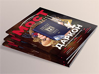 Мост между Москвой и Тель-Авивом – запущен на Хануку