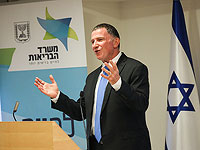 Министр здравоохранения: 