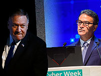 Американский источник: США передали Израилю разведданные для удара по Сирии