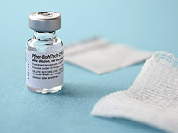 Pfizer: предварительное исследование показало эффективность вакцины против 