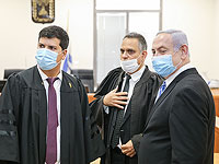 Суд по делам Нетаниягу отложен на фоне жесткого карантина