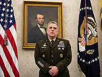 Командование ВС США о штурме Капитолия: 