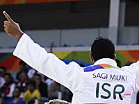 Турнир в Дохе. Израильские дзюдоисты завоевали две медали