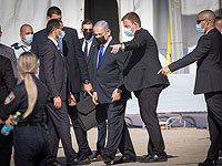 Накануне прибытия Нетаниягу в Нацерете проходит демонстрация протеста