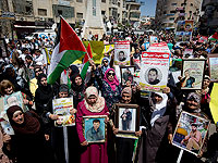 900 палестинских заключенных вновь будут получать от ПА полную