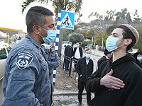 Корреспондент 