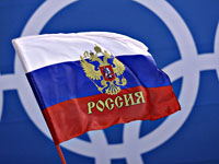 На международных турнирах вместо гимна России будет исполняться 