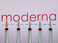 Источник: ЦАХАЛ еще не получил вакцину против коронавируса компании Moderna