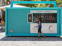 Управление тылом напомнило о необходимости иметь в доме радио на батарейках