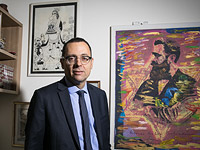 Цви Хаузер