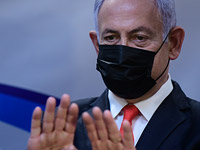 Иммунитет и выборы: Нетаниягу продолжает борьбу за замораживание судебного процесса