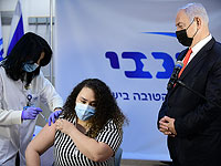 Нетаниягу: в ближайшие дни будет решено, продлится ли локдаун