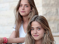 Пожарные эвакуировали из горящей квартиры актрису Ной Карако и ее собаку