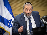 Партия ШАС объявила, что рекомендует Нетаниягу на пост премьер-министра