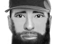 Полиция опубликовала фоторобот подозреваемого в убийстве семьи Кадури