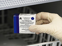 СМИ: Россия подарила Палестинской автономии 5 тысяч доз вакцины