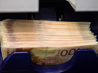 Пенсионные фонды закончили кризисный 2020 год с доходностью 5,6-6,4%