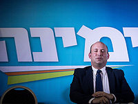 Основатель движения 