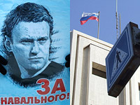 23 января в Тель-Авиве и Хайфе около дипмиссий России состоятся акции в поддержку Навального