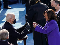 Джо Байден принес присягу и стал 46-м президентом США