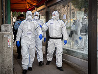 В Иерусалиме задержаны пять человек за нарушение порядка в 