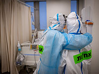 Коронавирус в Израиле: 1828 заболевших в больницах, 1156 в тяжелом и критическом состоянии