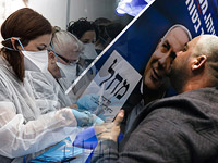 Борьба против 