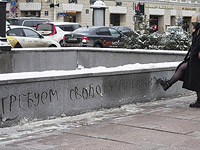 Силовые структуры РФ задерживают соратников Навального