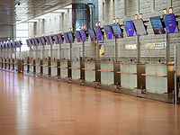 С 23 января все пассажиры, вылетающие в Израиль, должны будут предъявлять результат теста на коронавирус