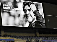 Врача Марадоны подозревают в подделке его подписей