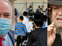 Иудейские войны: полиция против