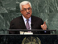 ПА обращается в ООН: импорт продукции поселений в арабские страны незаконен
