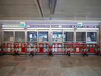 Правительство проголосовало за 