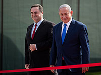 Нетаниягу и Кац пообещали каждому взрослому 750 шекелей, каждому ребенку – 500 шекелей