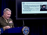 Начальник Центрального командования Вооруженных сил США впервые прибудет в Израиль