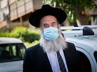 Беспорядки в Бней-Браке: мэр города был вынужден спасаться с помощью перцового аэрозоля