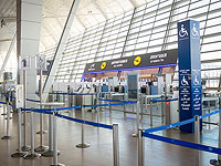 Комиссия по законодательству утвердила закрытие аэропорта