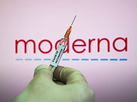 В минздраве Израиля еще не решили, как и когда использовать вакцину Moderna