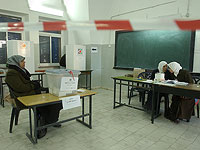 ФАТХ предложил ХАМАСу идти на выборы единым списком