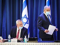 Нетаниягу и Ганц не договорились о созыве правительства для утверждения продления карантина