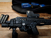 В 2020 году у ЦАХАЛа было похищено около 80 единиц огнестрельного оружия