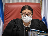 Глава Верховного суда: 