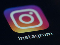 Администрация Instagram заблокировала страницу сайта ХАМАСа