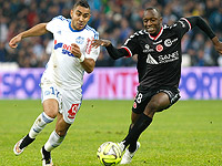 Во Франции футболист иерусалимской команды 