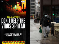 В Великобритании вводят для приезжих карантин в гостиницах